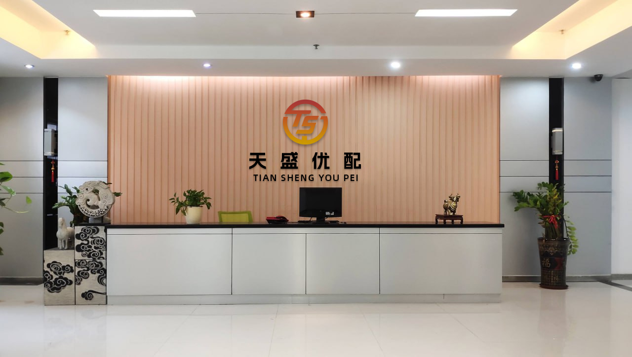 乐融配 东华能源：6月11日获融资买入664.14万元，占当日流入资金比例为12.85%